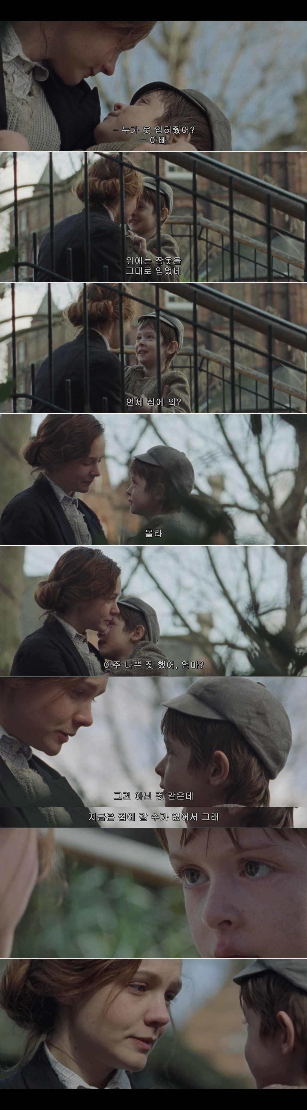 남자가 자유를 위해 싸우는 게 정당하다면 여자가 자유를 위해 싸우는 것도 정당하다 서프러제트 | 인스티즈