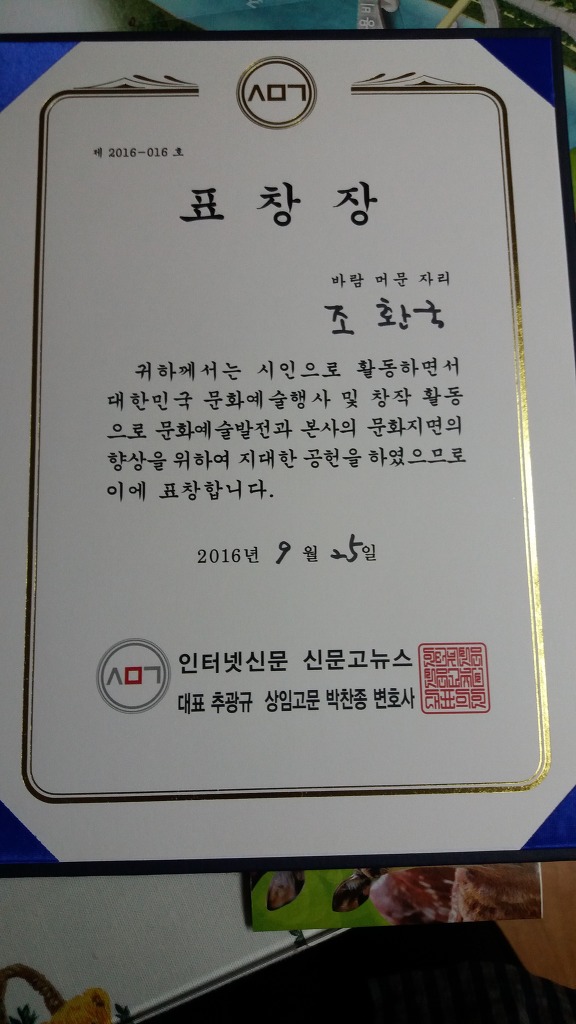 강남갤러리 이미지