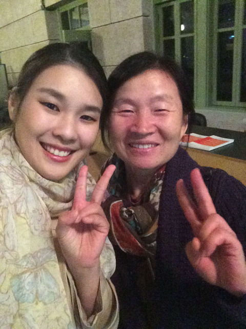 신미향 이미지