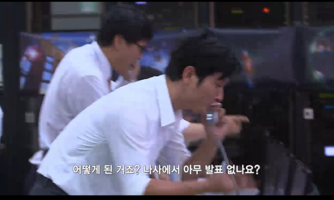 [감자별] 지구 종말의 날 (감자별 8화) (6/7) | 인스티즈