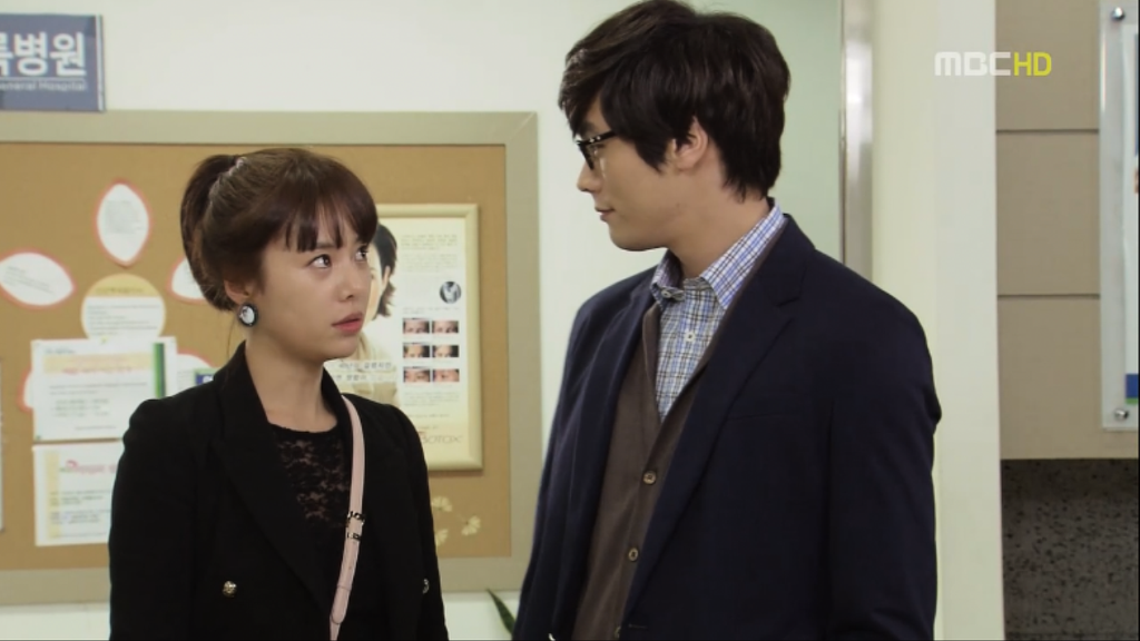 [지붕뚫고하이킥] 우리 이제 그만 만나요 | 인스티즈