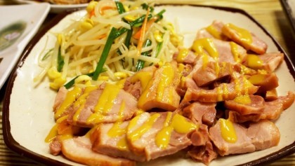 남도술상 이미지