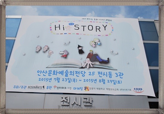핸젤과그레텔 이미지