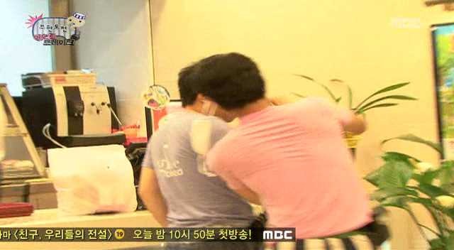 [무한도전] 햄버그 사줘요 으아앙 | 인스티즈