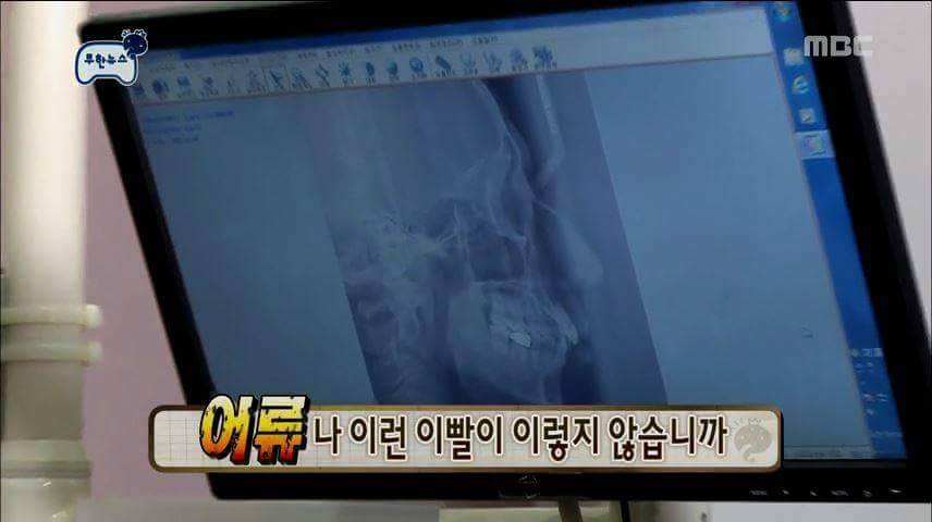 셀프디스하는 유재석 | 인스티즈