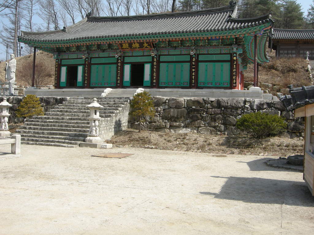 백운산갈비 이미지
