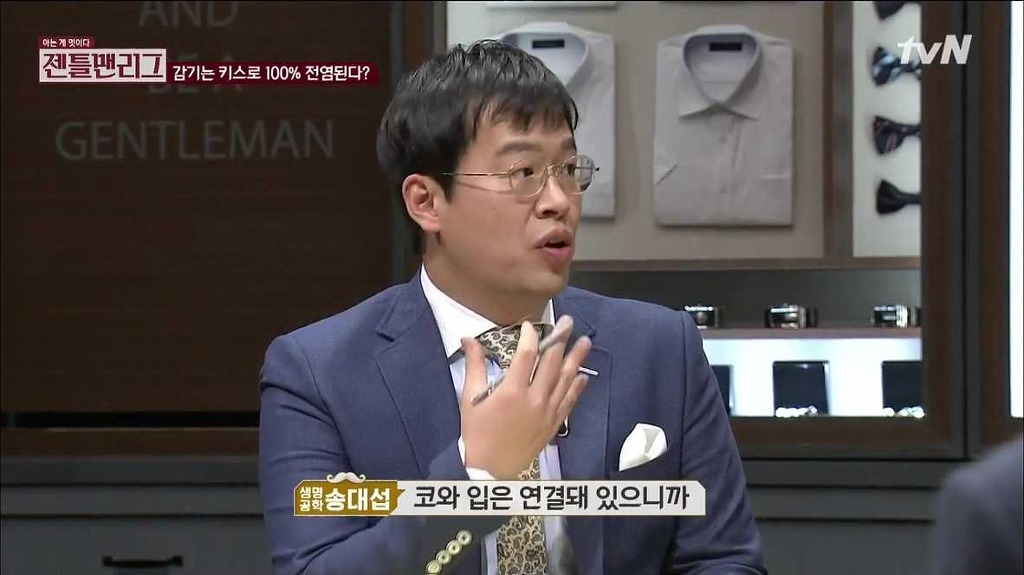 감기와 독감의 차이점.. | 인스티즈