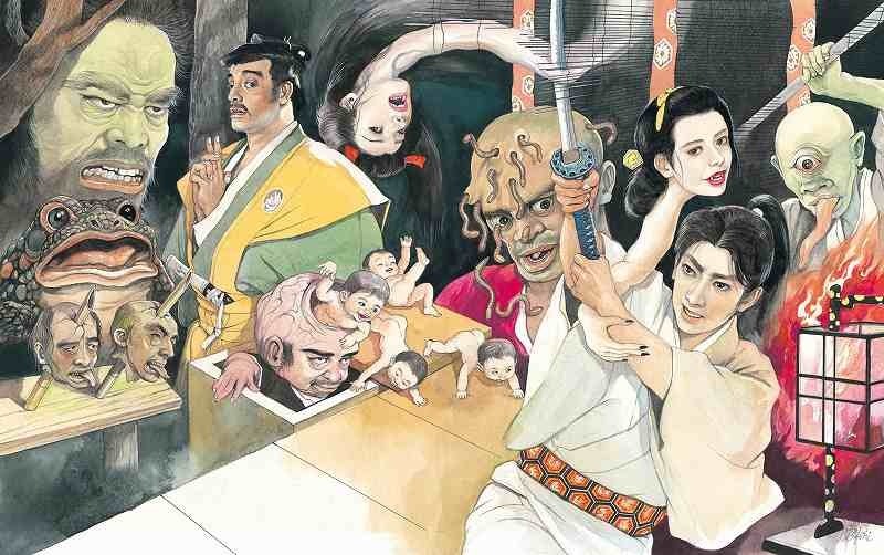 일본 70년대 잡지의 스산한 삽화들.jpg | 인스티즈
