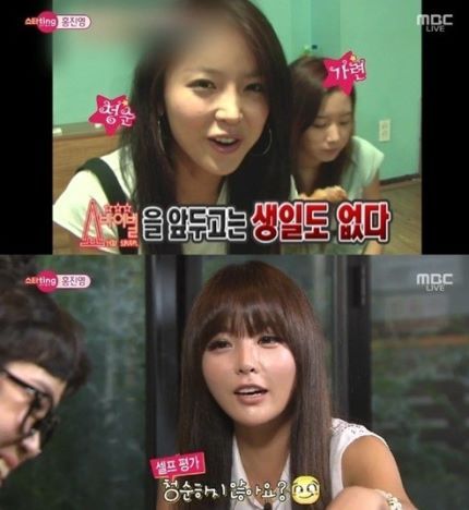 MBC 최초 오디션 프로그램 쇼바이벌 출신 가수들.JPG | 인스티즈