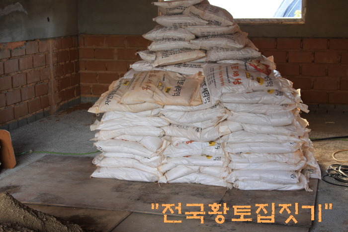 웰빙미장 이미지