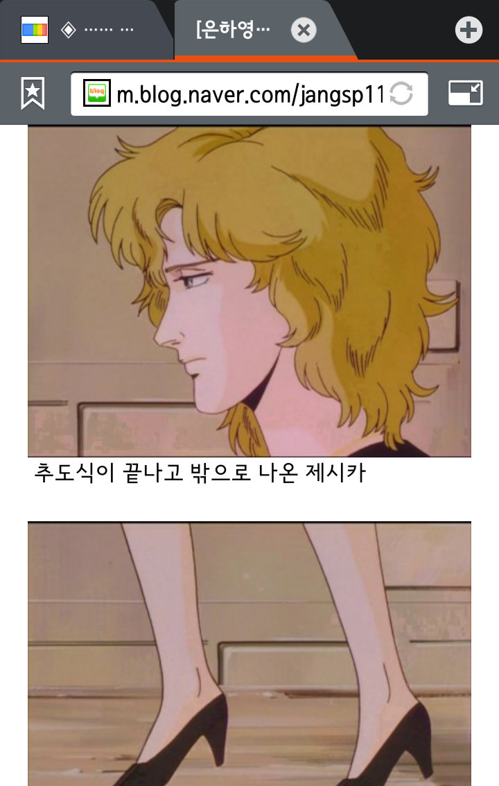 남북한 막론하고 전쟁 부르짖는 사람들 보면 생각나는 장면 | 인스티즈