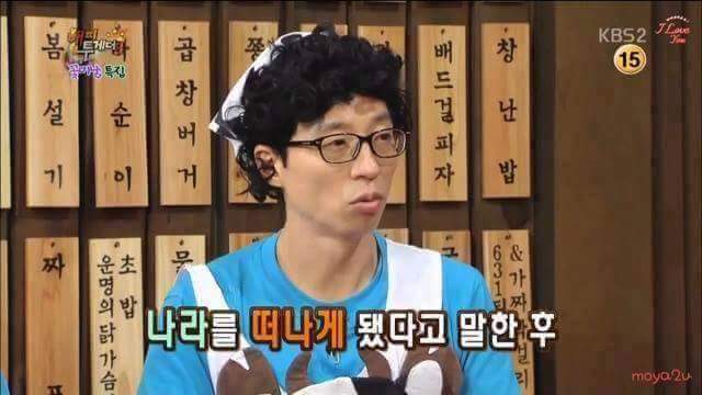 프로밀당러 정준영.jpg | 인스티즈