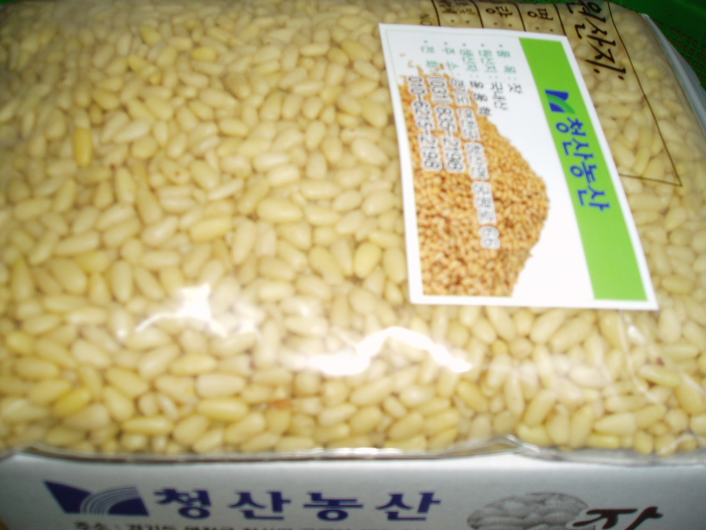 제일농산 이미지