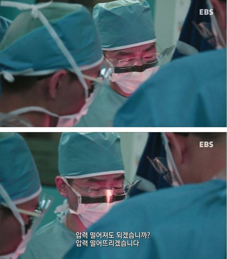 이국종 교수가 맡은 응급 환자가 사망했을때.. | 인스티즈