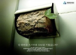 유민광고 이미지