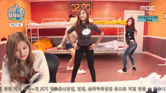 쯔위 허리돌림.gif | 인스티즈