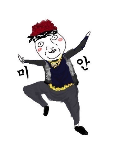 달시스타일 이미지