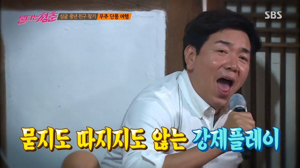 아니 연예인치고 팬클럽 한두개 없는사람이 있어? | 인스티즈