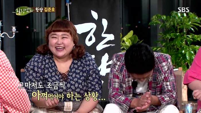 웃찾사 출신 개그우먼이 김준호 소속사에 들어간 이유 | 인스티즈