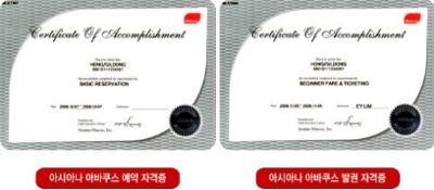 (주)에스에이엠 이미지