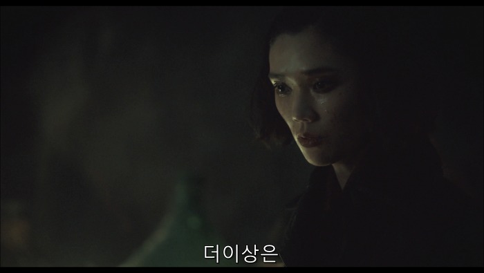 [로맨틱스릴러미드] 한니발 (Hannibal) 시즌3 에피3 (4/4) | 인스티즈