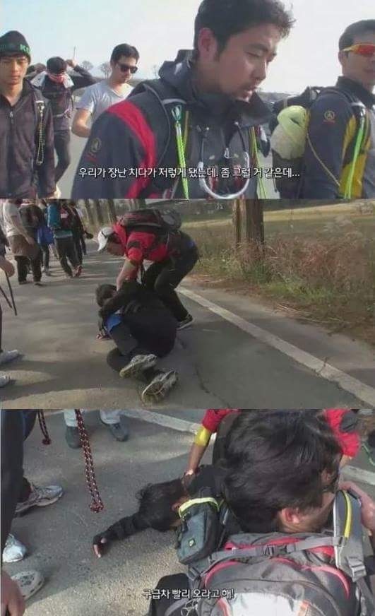 장난 친걸로 사람 인생을 망친 하정우.jpg | 인스티즈