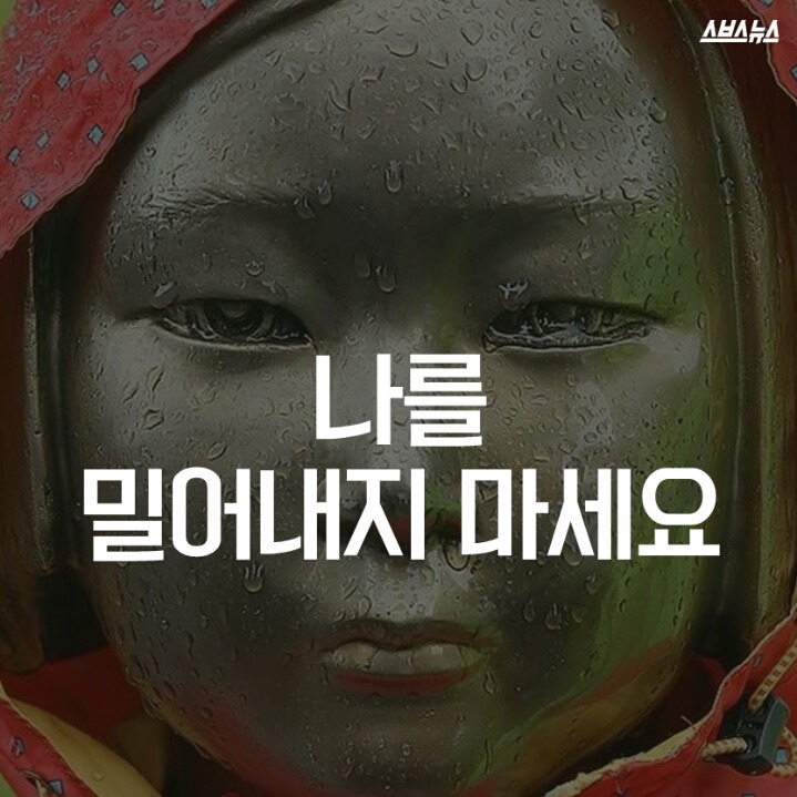돈에 미친 대한민국 정부 | 인스티즈