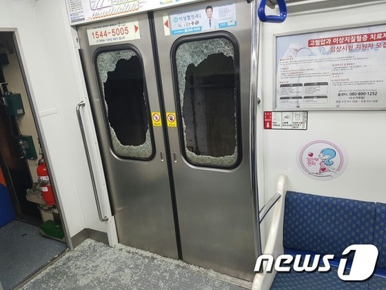 오늘자 부산 지하철 사고 | 인스티즈