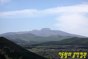 오름 이미지