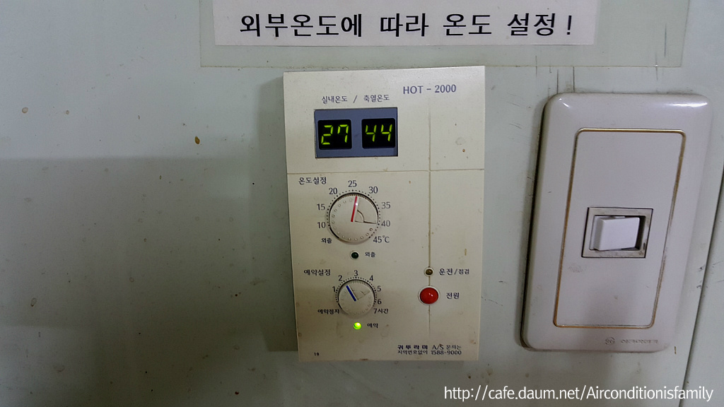 (주)유진농산 이미지