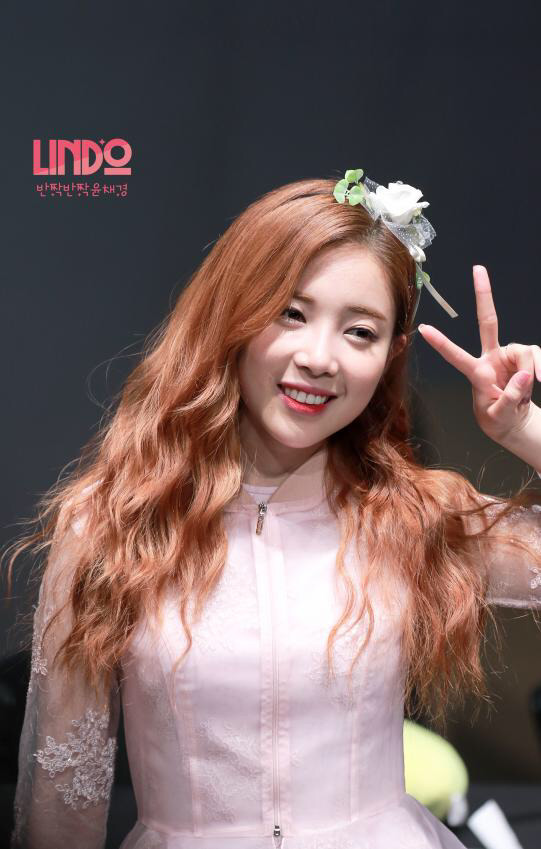 이름하여 빛채경!!.gif(데이터 주의) | 인스티즈