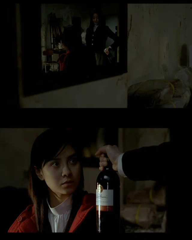 여우와인 이미지