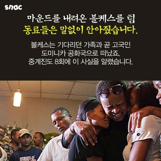이 남자의 호투 | 인스티즈