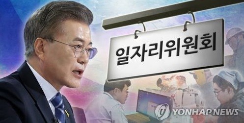 이니 하고 싶은거 다해~ 6.5(월) | 인스티즈