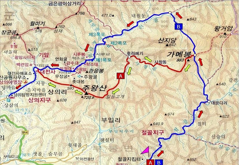 주왕산주유소 이미지