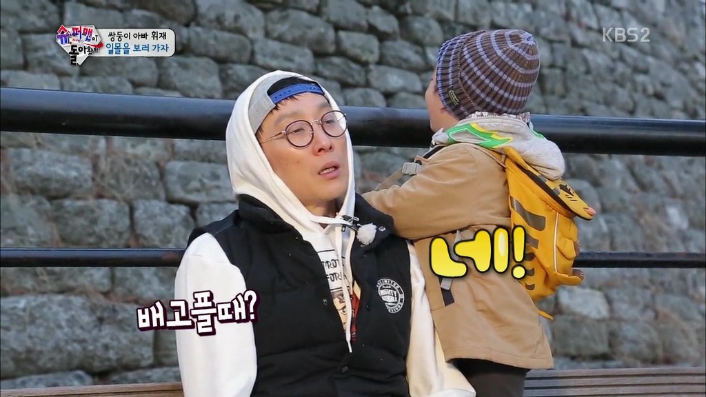 [슈돌] 2015년 이서언이 제일 힘들었던 것ㅋㅋㅋㅋ.jpg | 인스티즈