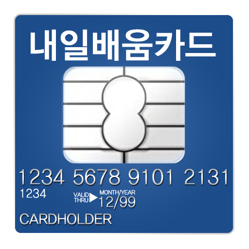 이오투어 이미지