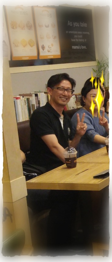 샘커피호프 이미지