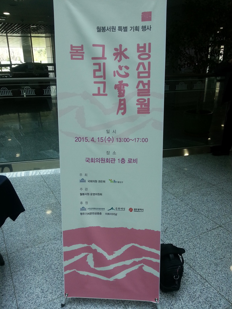 서원기획 이미지