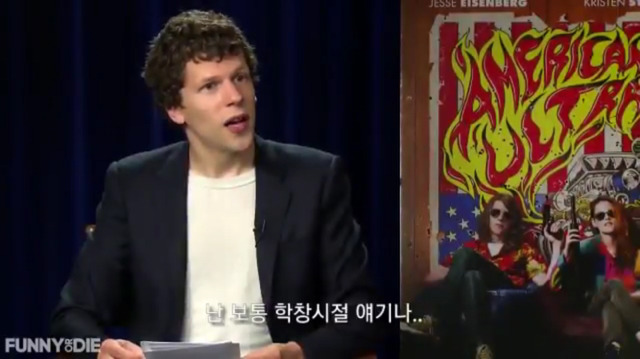 남자배우,여자배우가 평소에 받는 질문을 바꿔서 인터뷰하기 | 인스티즈