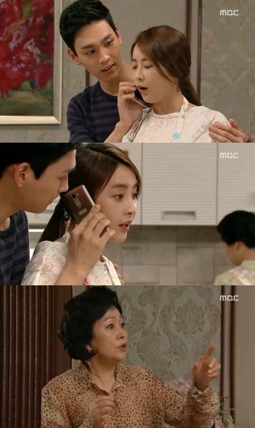 엄마의정원 이미지