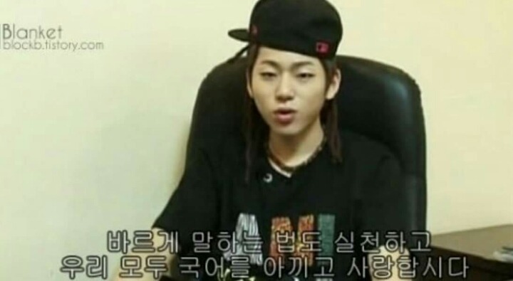 지코가 들려주는 소름돋게 무서운 이야기 | 인스티즈