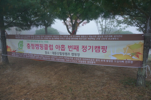 소울57 이미지