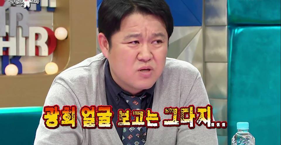 성형광고를 반대하는 헨리(feat.광희 의문의 1패) | 인스티즈