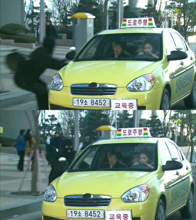 [지붕킥] 스피드광 황정음 | 인스티즈