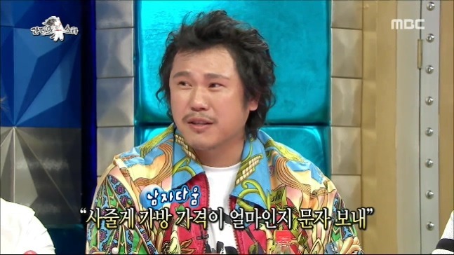 H는 네가 사주면 안돼 | 인스티즈