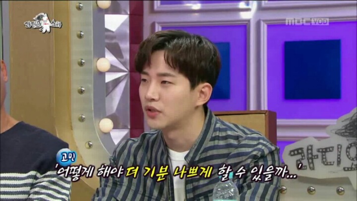 [라디오스타] 긍정적 배우병에 걸린 준호 | 인스티즈