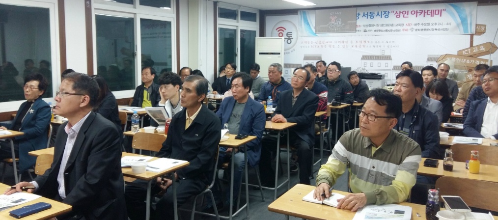 신한장 이미지