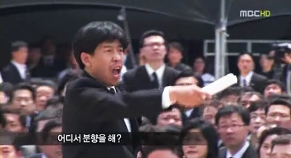 대통령이 힘이 쎄다고 느낀 사건 | 인스티즈
