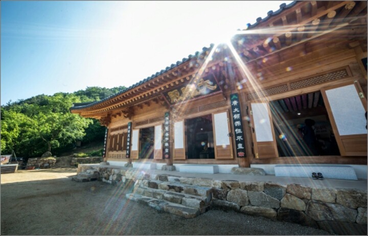 선광사 이미지